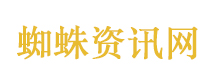 中方坚决反对英方排除中国产品